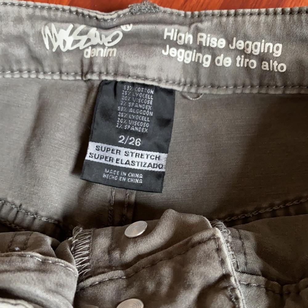 Mossimo High Rise Jeggings - Picture 7 of 7